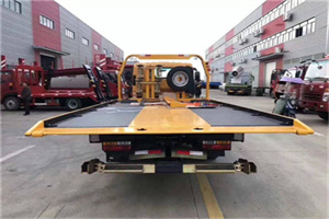 红岗附近汽车救援服务