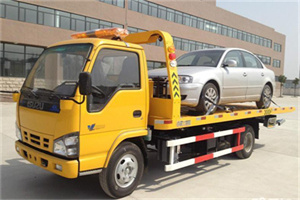 红岗道路救援一般怎么收费