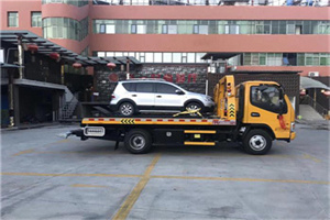 红岗附近汽车拖车电话