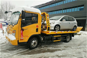 红岗附近道路救援服务