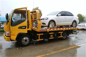 红岗附近拖车救援24小时服务热线